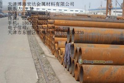 常州市鐘樓區(qū)綜合抽樣調(diào)查隊(duì) 金屬材料批發(fā)的關(guān)鍵角色